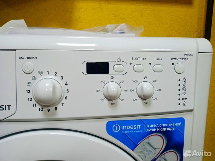 Новая стиральная машинка с баком