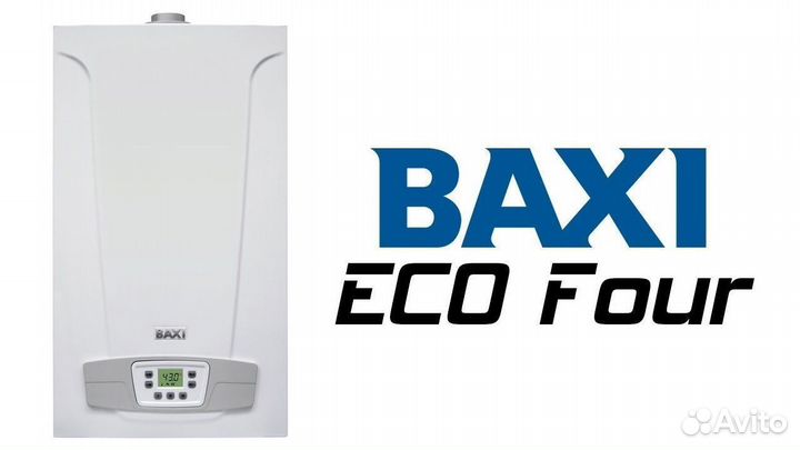 Котел газовый Baxi ECO Four (Бакси экофор) Италия