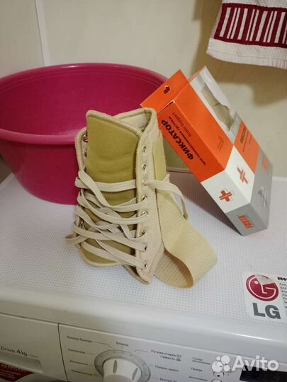 Ортез голеностопный полужесткий