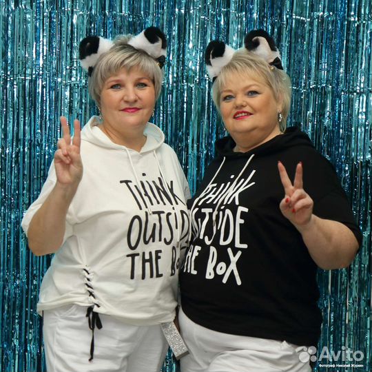 Проведение праздников