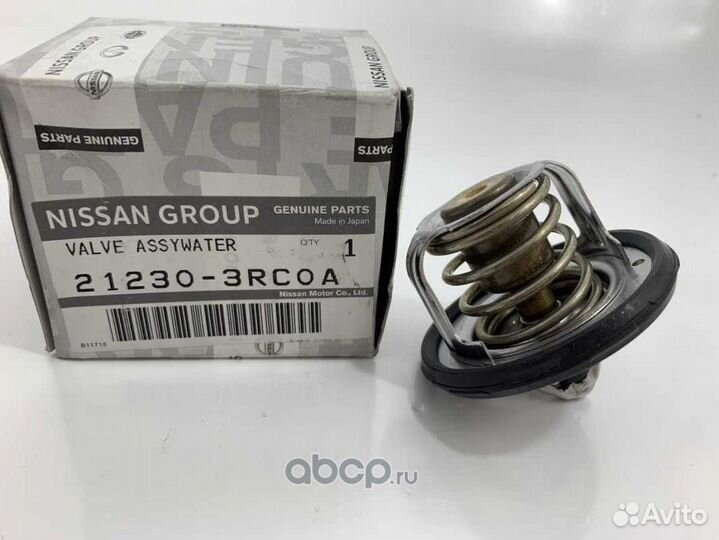 Термостат 21230-3RC0A Nissan
