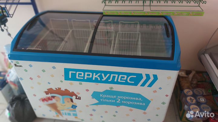 Холодильная витрина бу