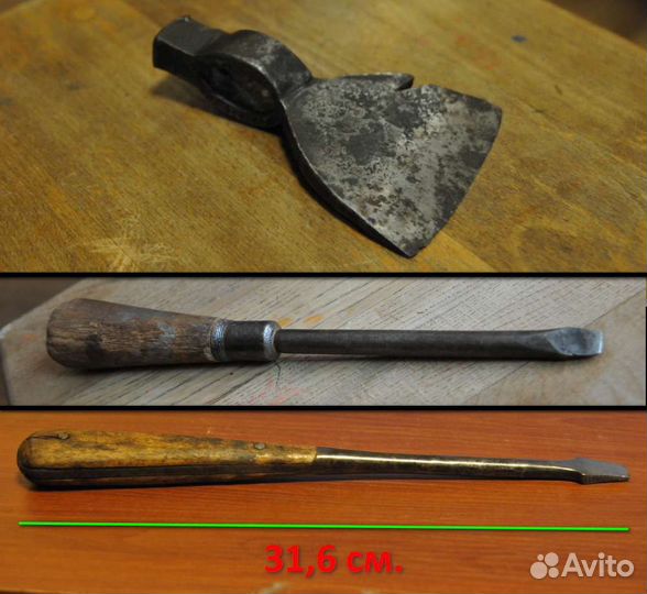 Старинный топор молоток отвёртка