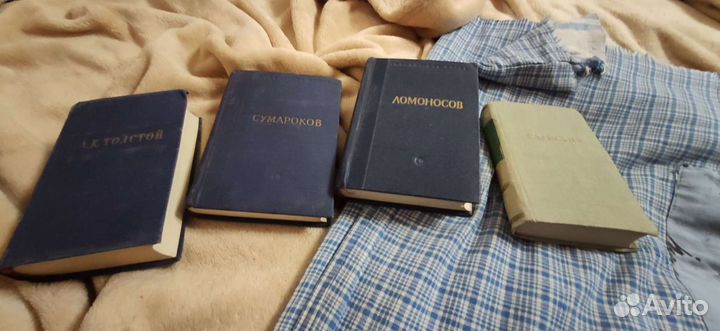 Книги 50х(редкие издания)