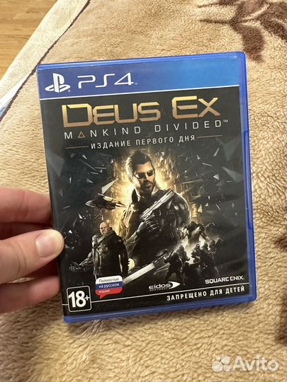 Deus ex mankind divided ps4