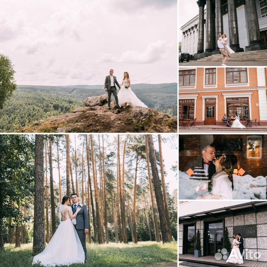 Свадебный и семейный Фотограф