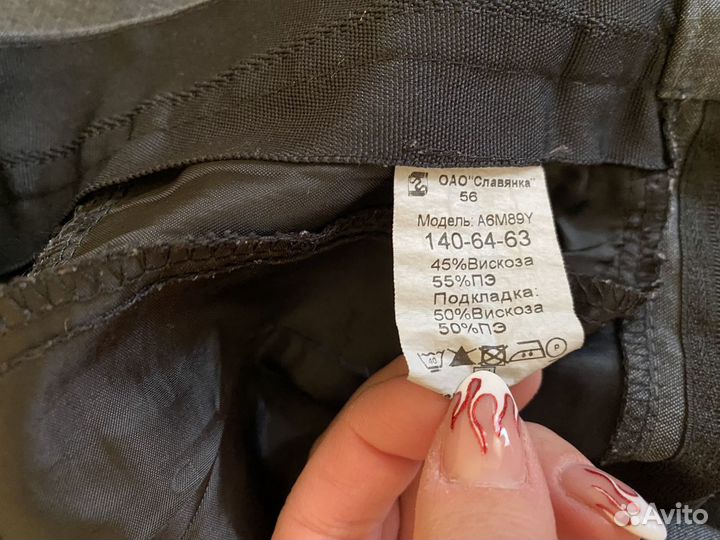 Брючные костюмы на мальчика