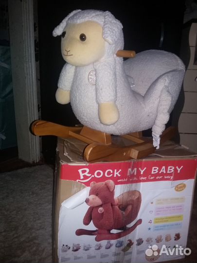 Кресло -Качалка с ремнём безопасности