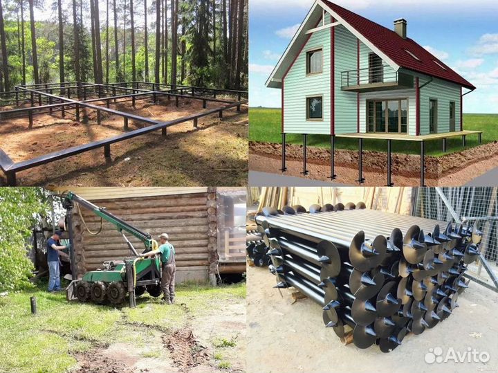 Монтаж винтовых свай под ключ