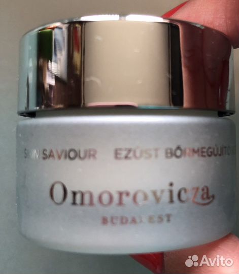 Omorovicza silver skin saviour для проблемной кожи