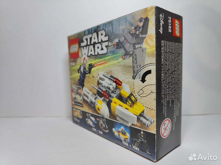 Lego Star Wars 75162 Микроистребитель типа Y