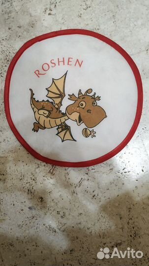 Летающая тарелка