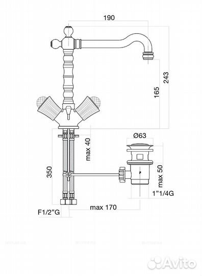 Смеситель для кухни Fiore venere SKY (swarovski) 1