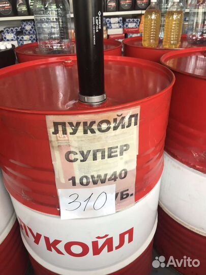 Лукойл супер 10w40