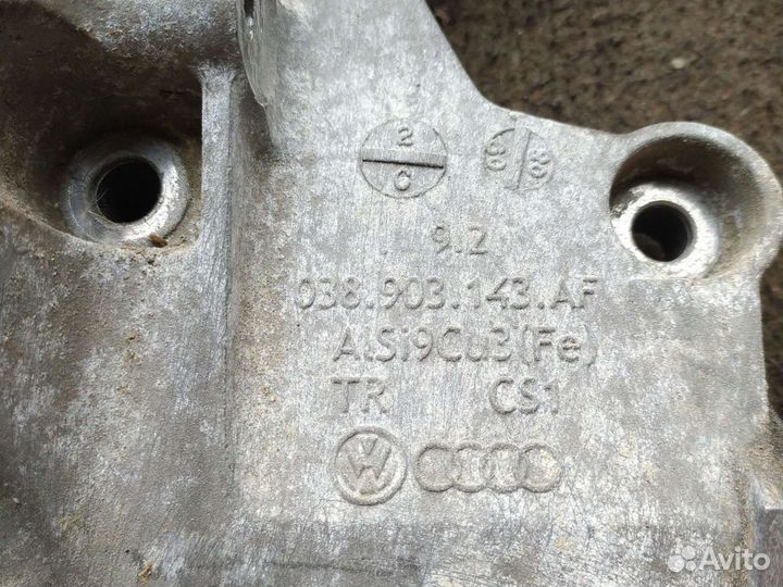 Кронштейн генератора skoda superb 2 л TDI