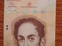 Банкноты деньги новые коллекция Венесуэла