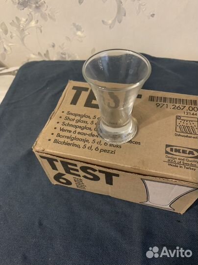 Стопки стеклянные, икеа