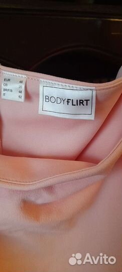 Комбинезон женский Bonprix