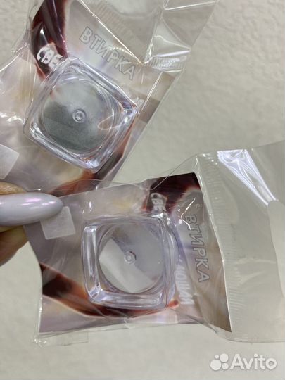 Втирка для ногтей новая