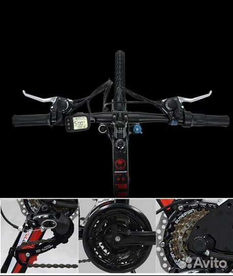 Электро Велосипед складной 350w 48v