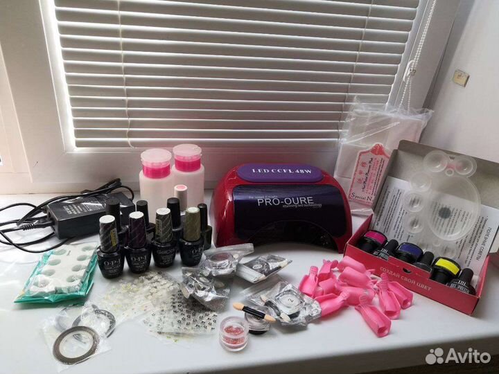 Маникюрный набор с лампой