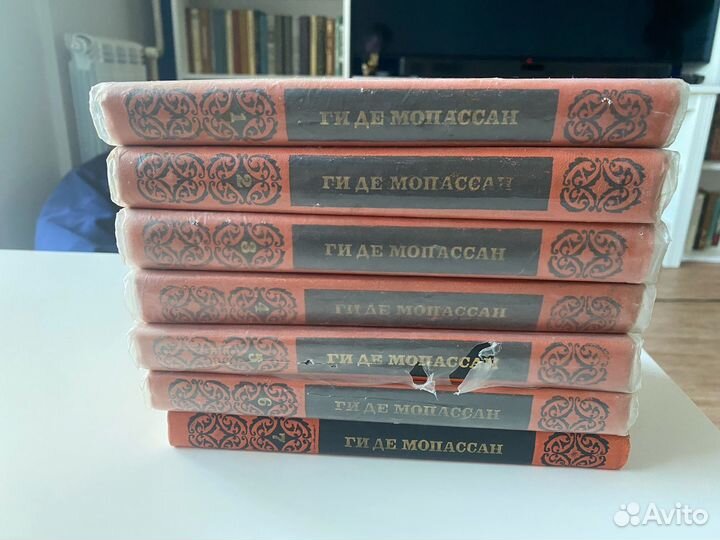 Книги. Собрание сочинений. Ги де Мопассан. Прочее