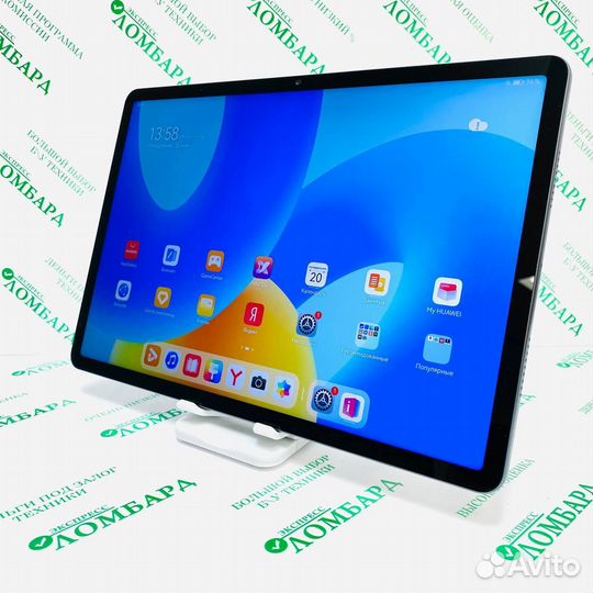 Планшет huawei MatePad 11.5 (BTK-W09) 6/128GB