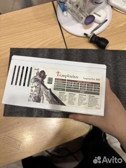 Aerocool templarius 850w