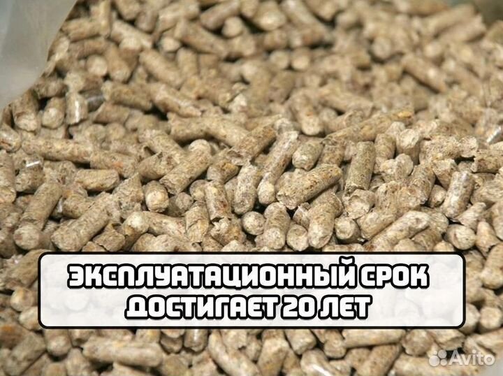 Топливные Пеллеты от производителя