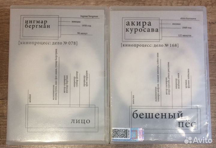 DVD диски/фильмы