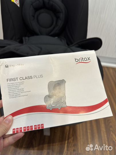 Автокресло britax first class plus 0-18 кг