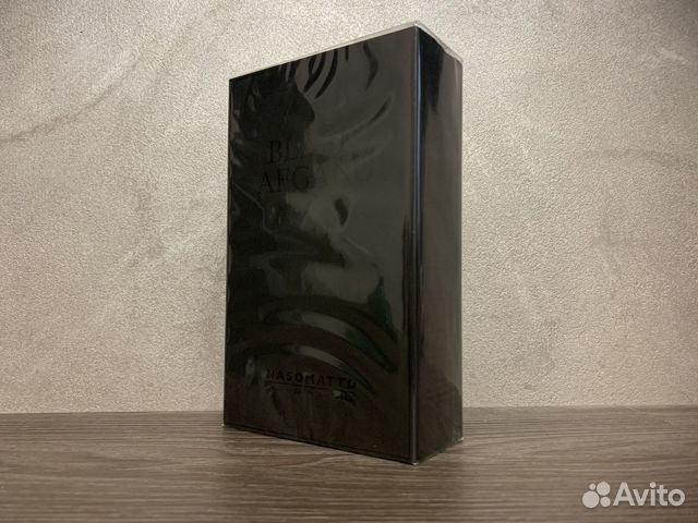 Nasomatto Black Afgano