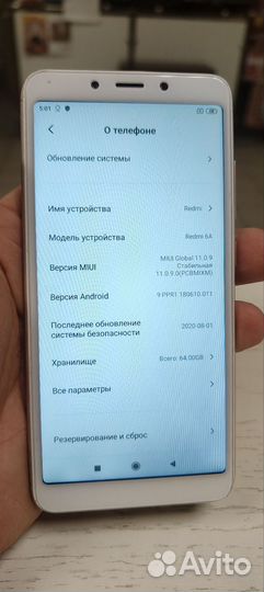 Xiaomi Redmi 6A, 3/32 ГБ