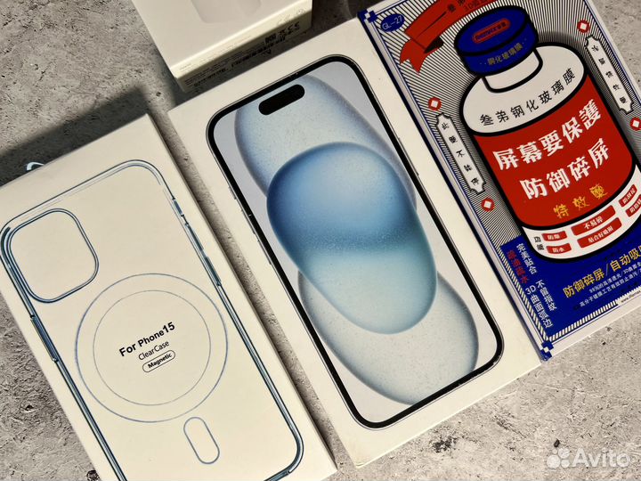 iPhone 15, 128 ГБ