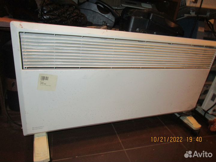 Масляный обогреватель бу