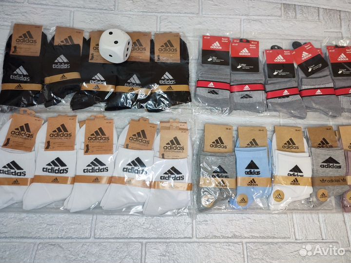 Носки размеры 36-41 и 41-47 новые