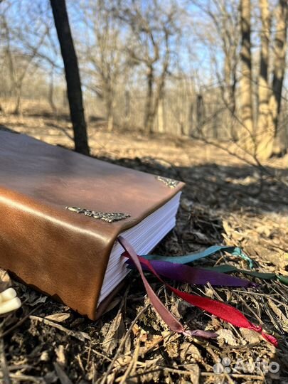 Гримуар/Книга теней/книга для записей