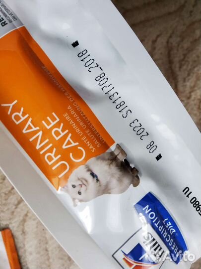 Корм для кошек 1,5кг Hills C/D уринари