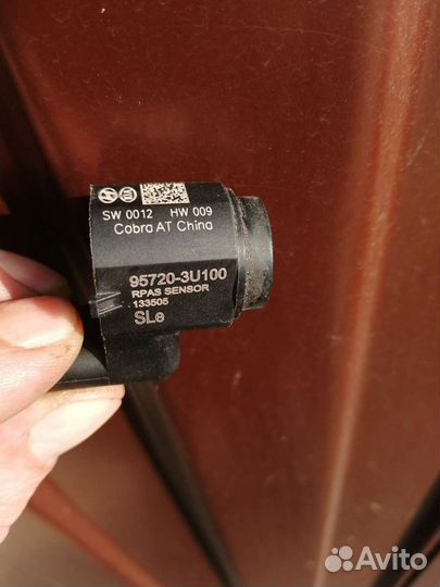 Датчик парктроника kia