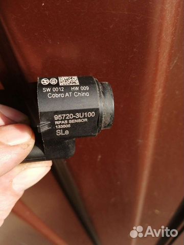 Датчик парктроника kia