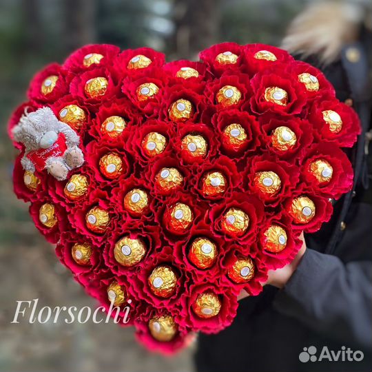 Огромное сердце для любимых подарок девушке парню