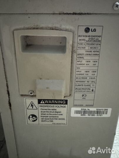 Кондиционер lg