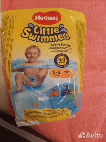 Подгузники-трусики для плавания 4 шт. (5-6 размер)