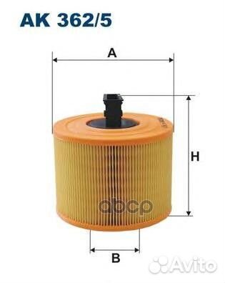 Фильтр возд.BMW