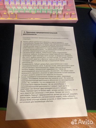 Принтер лазерный samsung