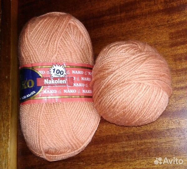 Пряжа для вязания