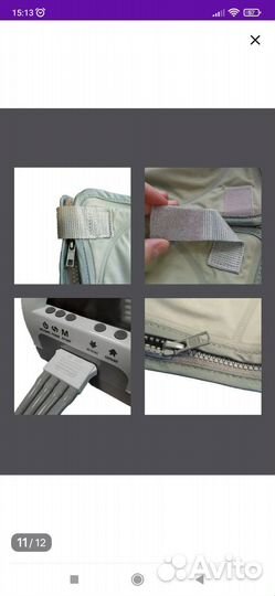 Лимфодренажный аппарат