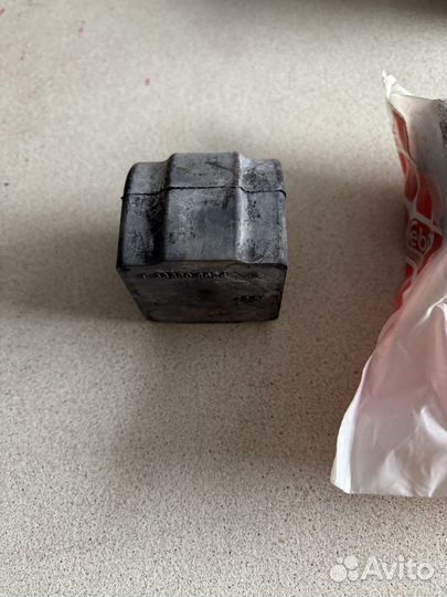 Втулки стабилизатора