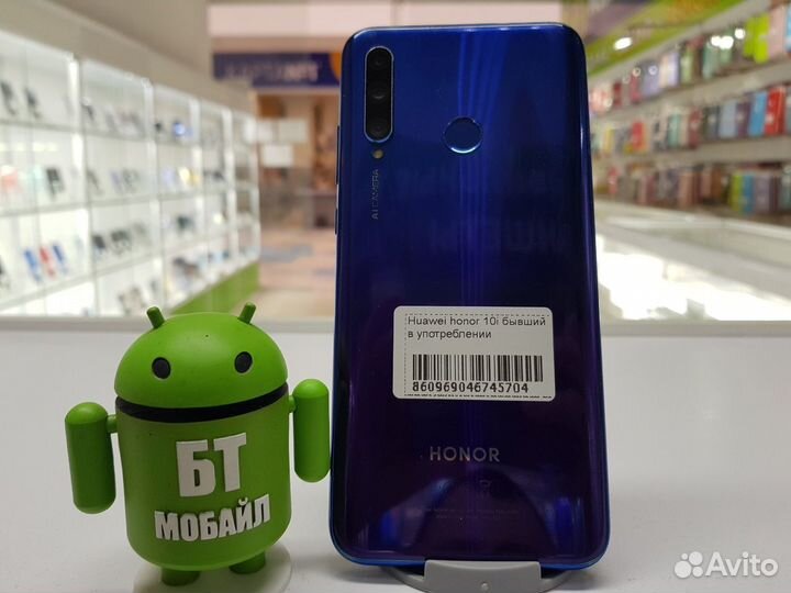 HONOR 10i, 4/128 ГБ