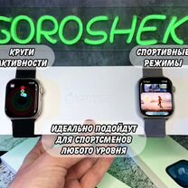 Apple Watch 9 / S9 (Доставка + Гарантия)